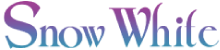 スノーホワイト